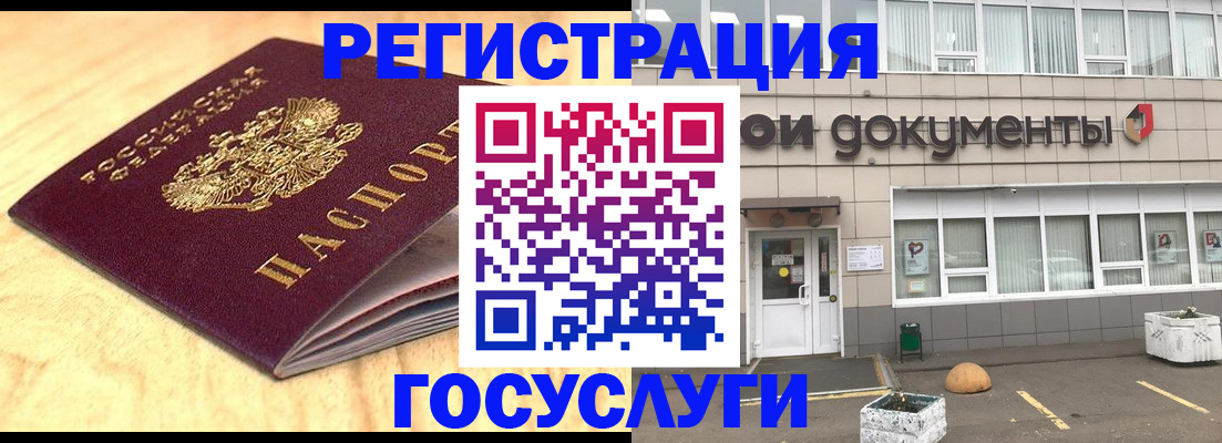 форма 3 в Апшеронске